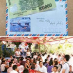 Ối dồi ôi luôn